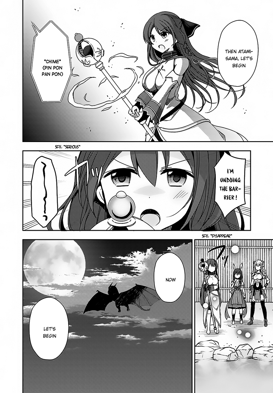 Isekai Onsen ni Tensei shita Ore no Kounou ga Tondemosugiru Chapter 9 - Page 3