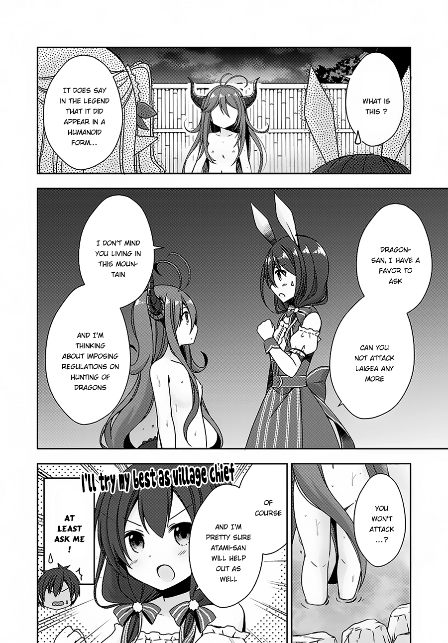 Isekai Onsen ni Tensei shita Ore no Kounou ga Tondemosugiru Chapter 9 - Page 21