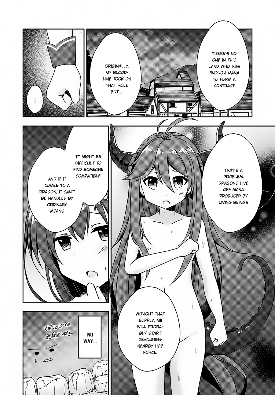 Isekai Onsen ni Tensei shita Ore no Kounou ga Tondemosugiru Chapter 9 - Page 23