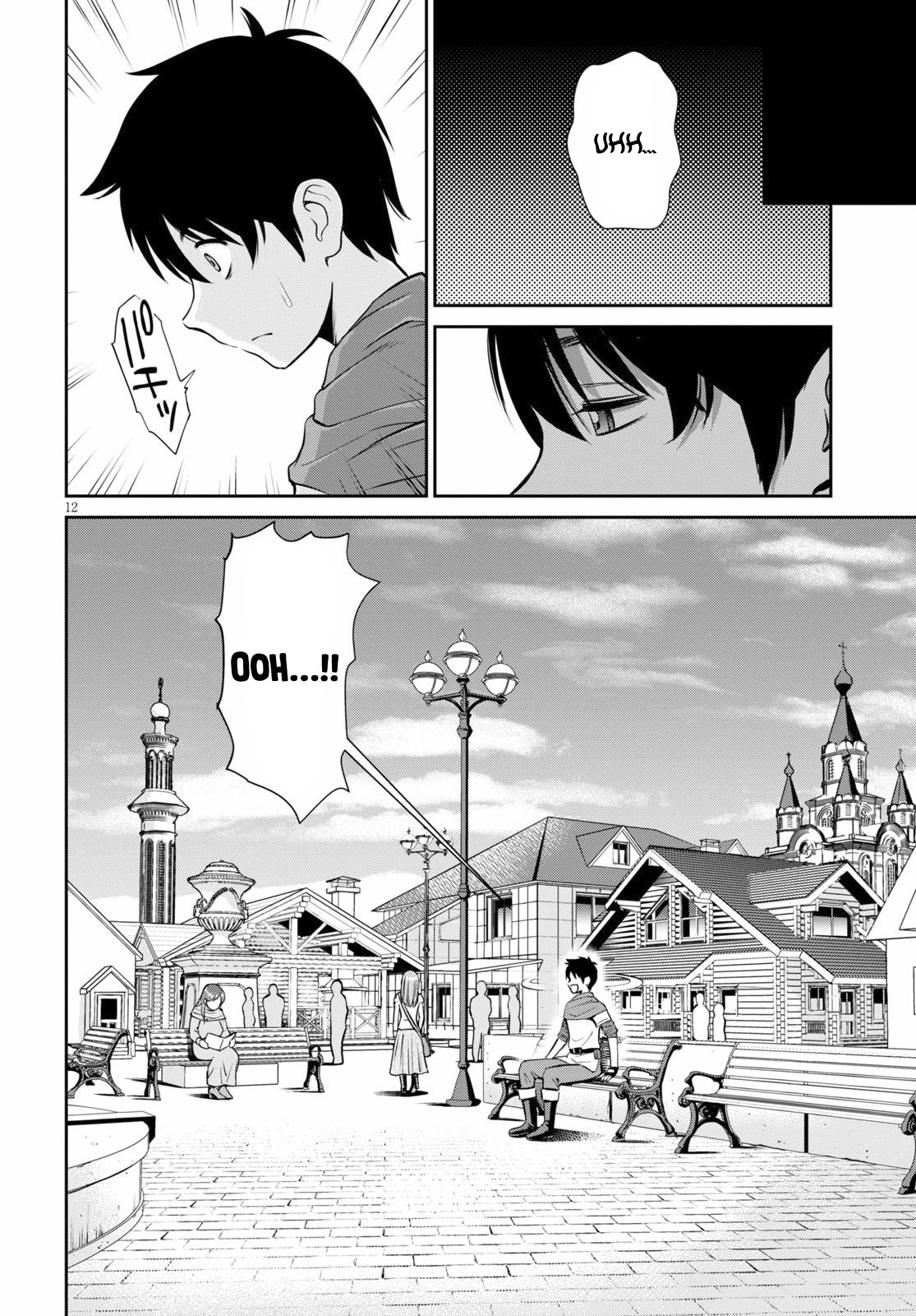 Isekai Robin Hood Chapter 1 - Page 12