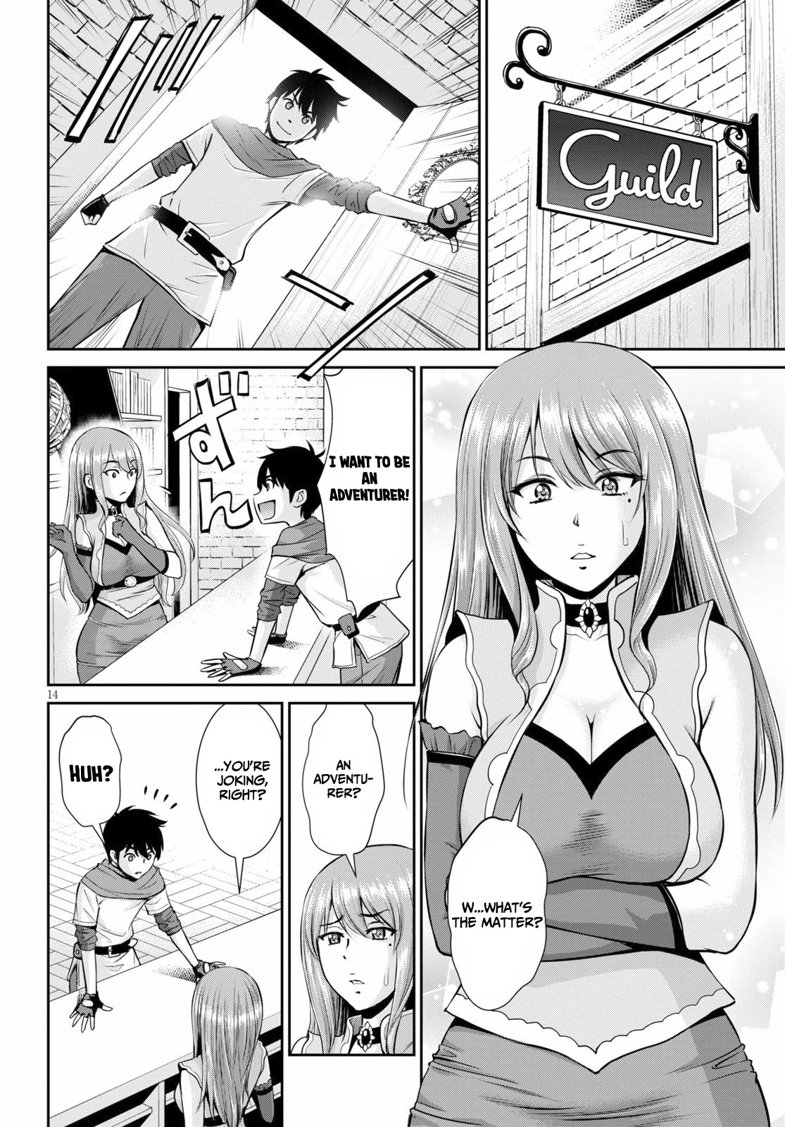Isekai Robin Hood Chapter 1 - Page 14