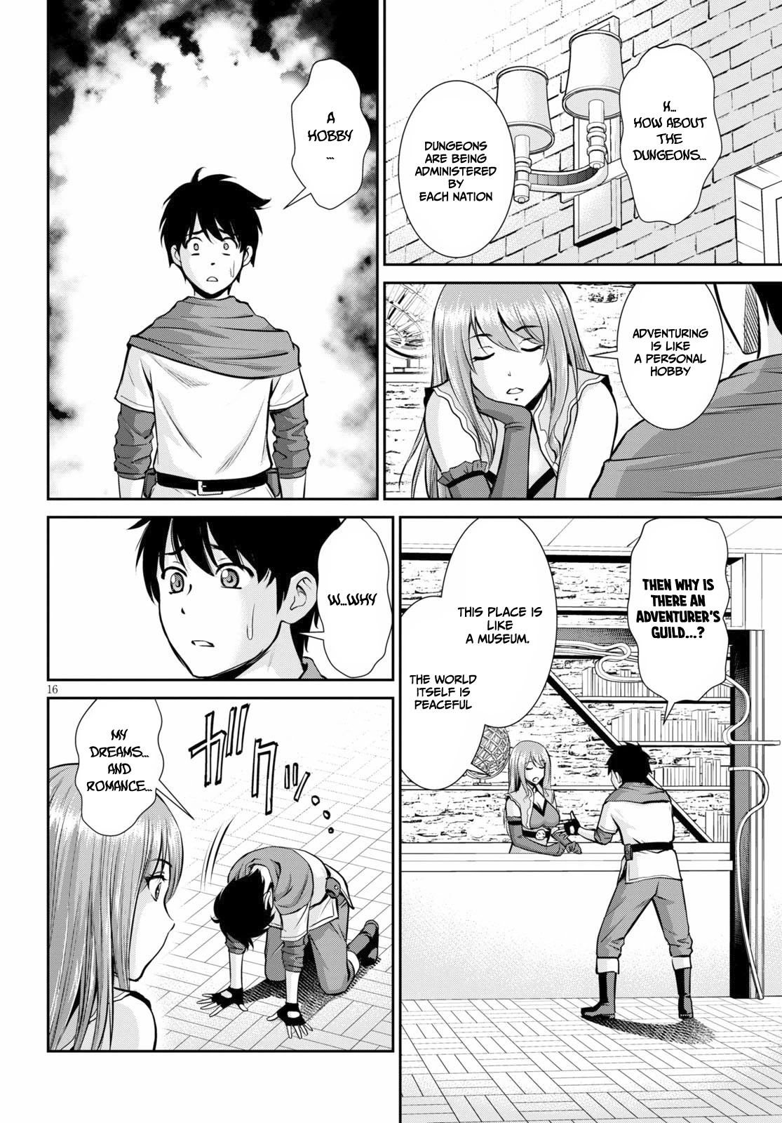 Isekai Robin Hood Chapter 1 - Page 16
