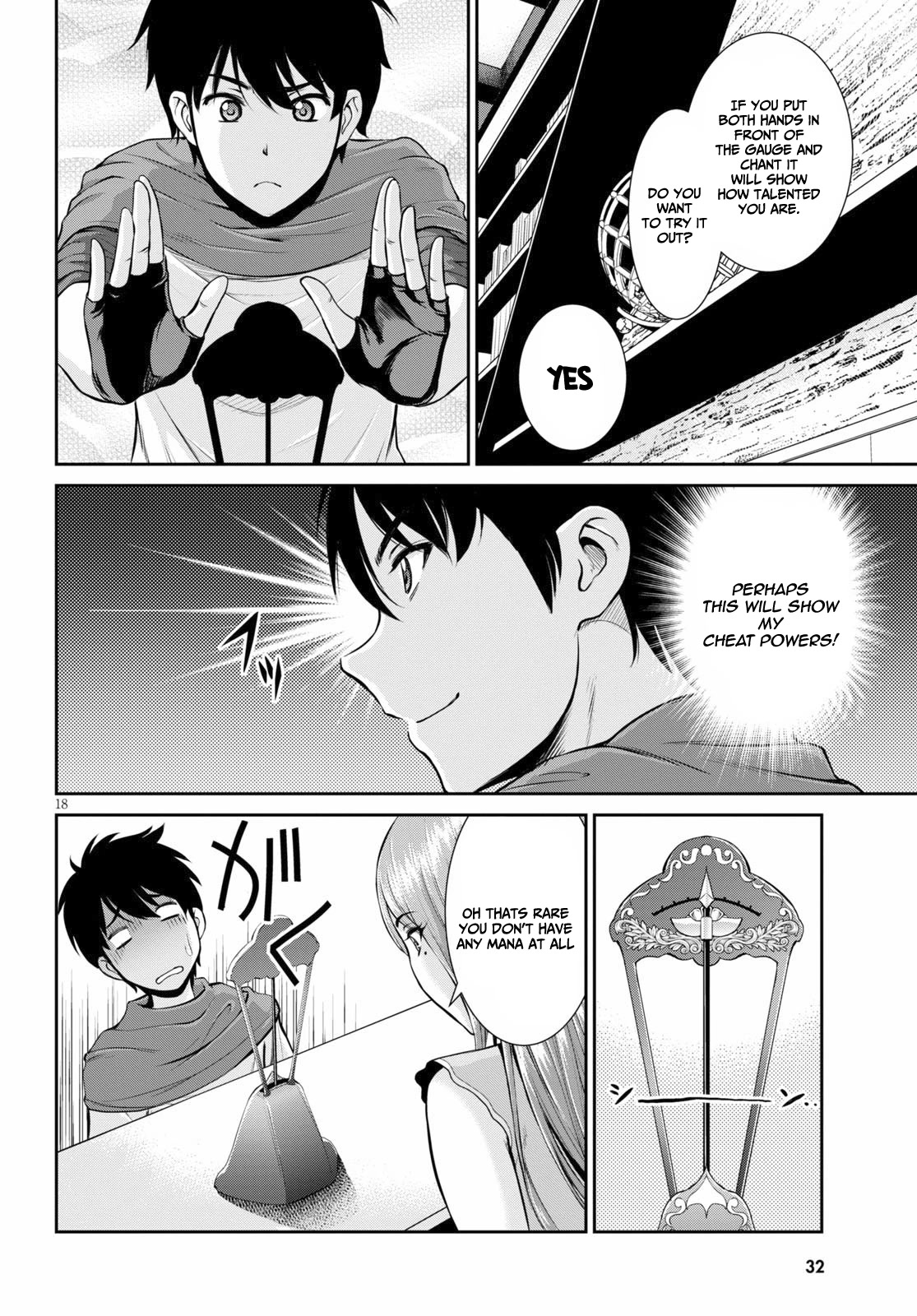 Isekai Robin Hood Chapter 1 - Page 18