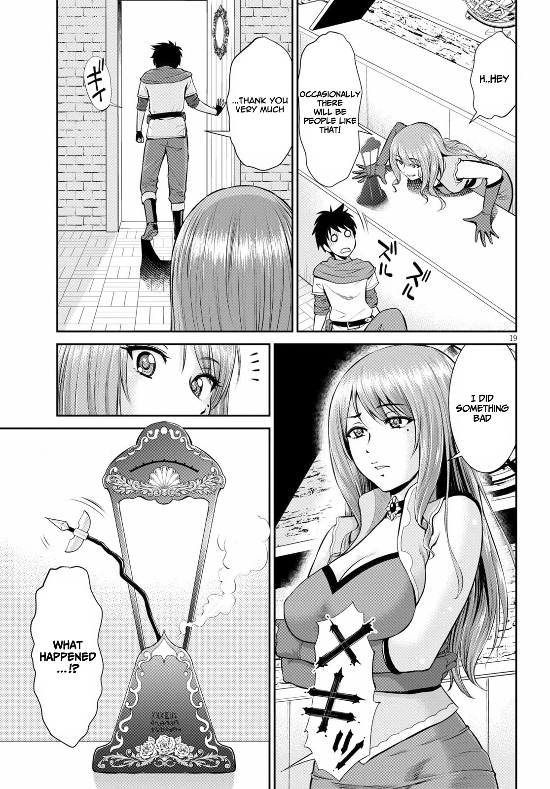 Isekai Robin Hood Chapter 1 - Page 19