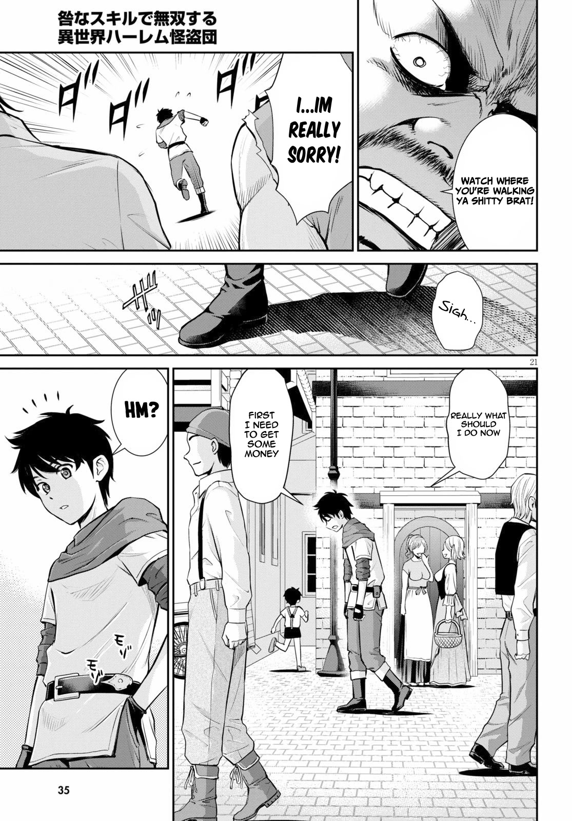 Isekai Robin Hood Chapter 1 - Page 21