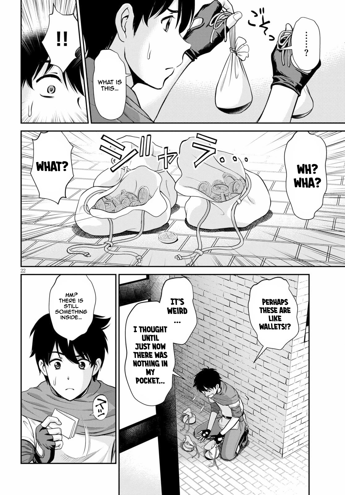 Isekai Robin Hood Chapter 1 - Page 22