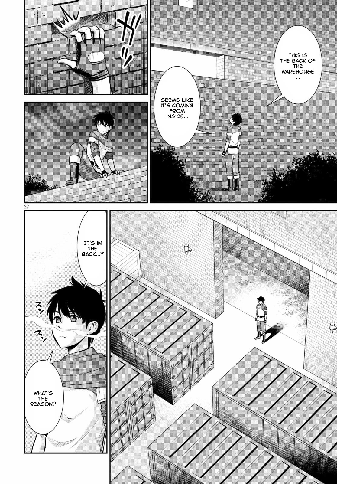 Isekai Robin Hood Chapter 1 - Page 32