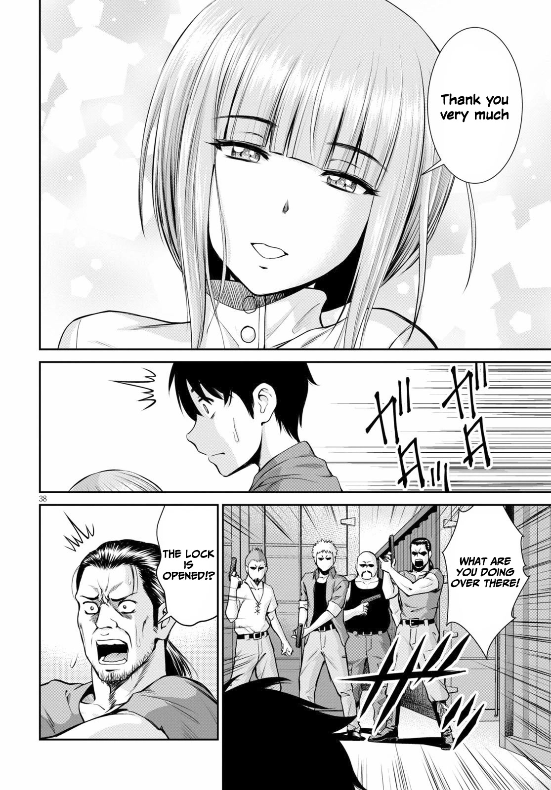 Isekai Robin Hood Chapter 1 - Page 38
