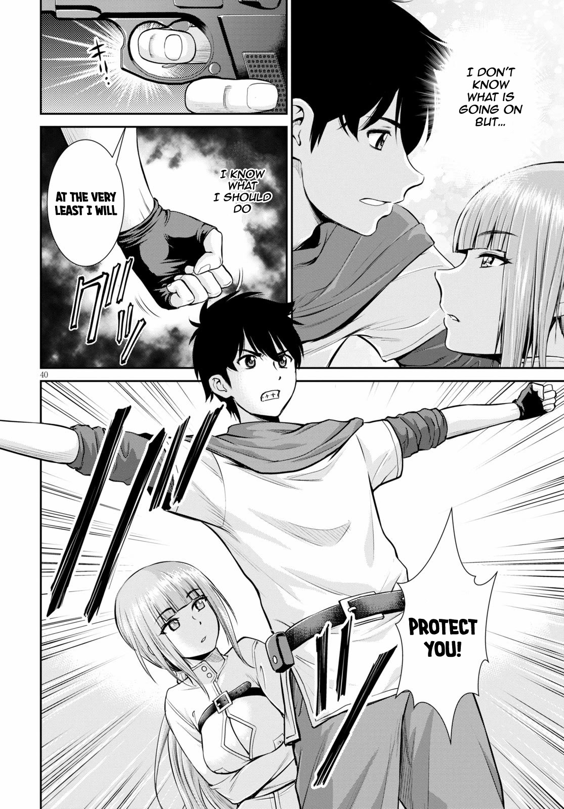 Isekai Robin Hood Chapter 1 - Page 40