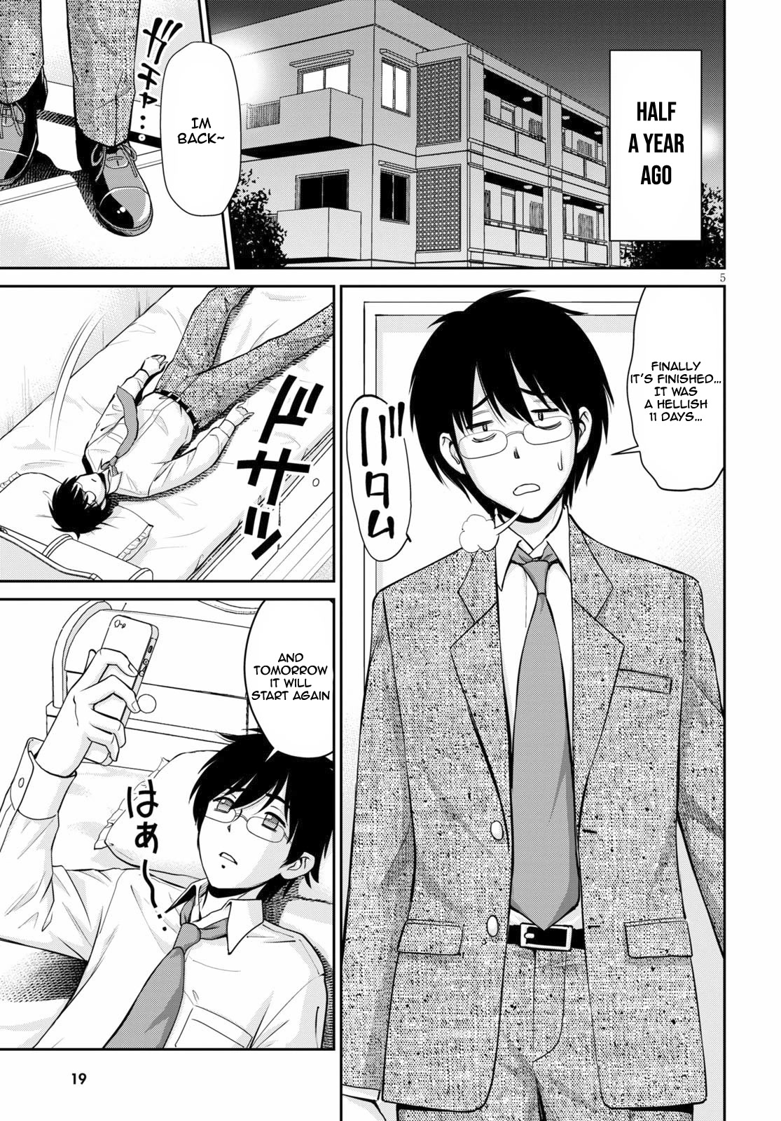 Isekai Robin Hood Chapter 1 - Page 5