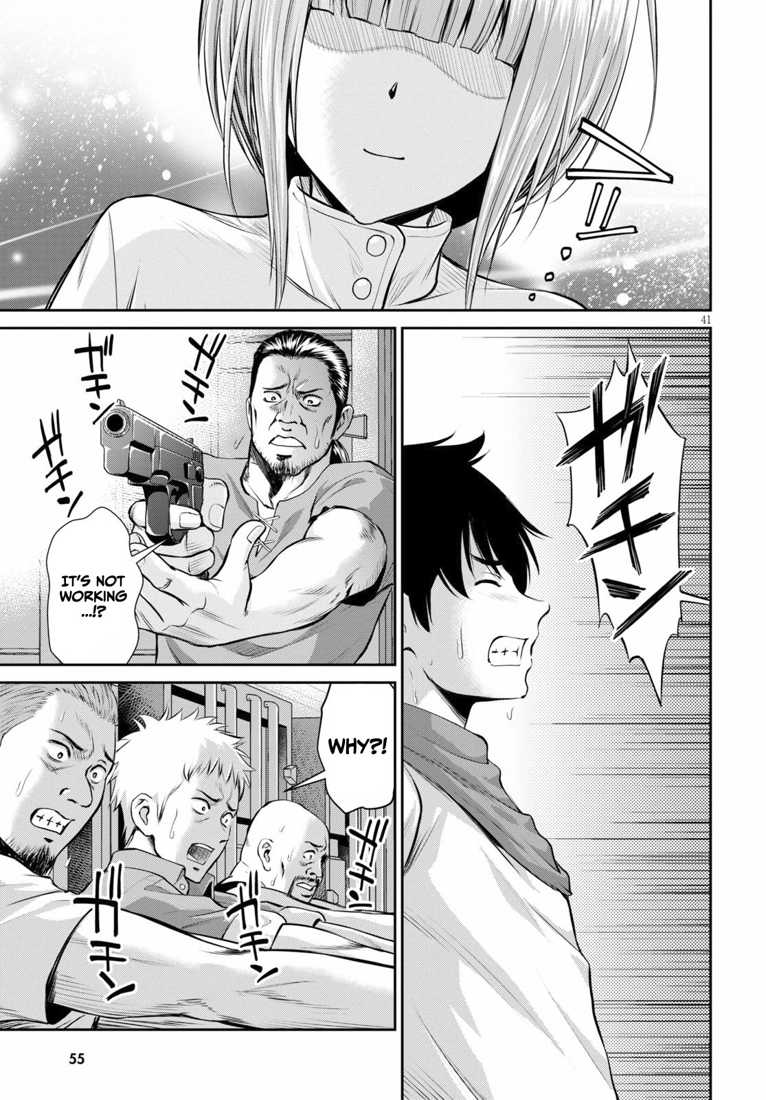 Isekai Robin Hood Chapter 1 - Page 41