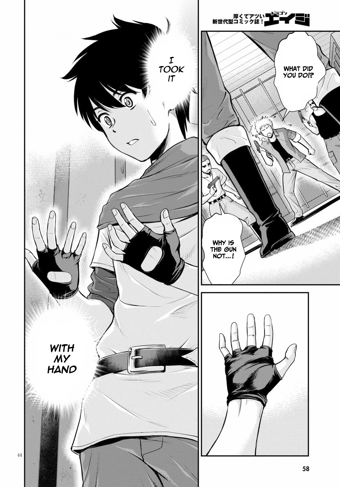 Isekai Robin Hood Chapter 1 - Page 44