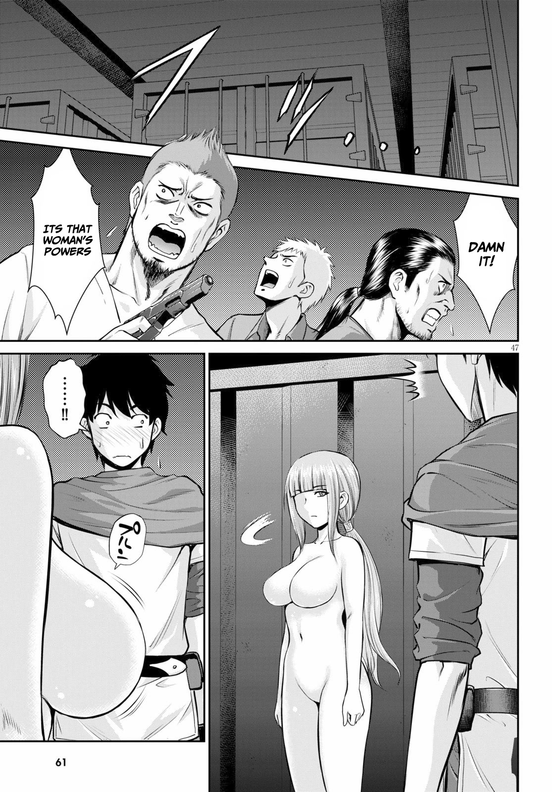 Isekai Robin Hood Chapter 1 - Page 47