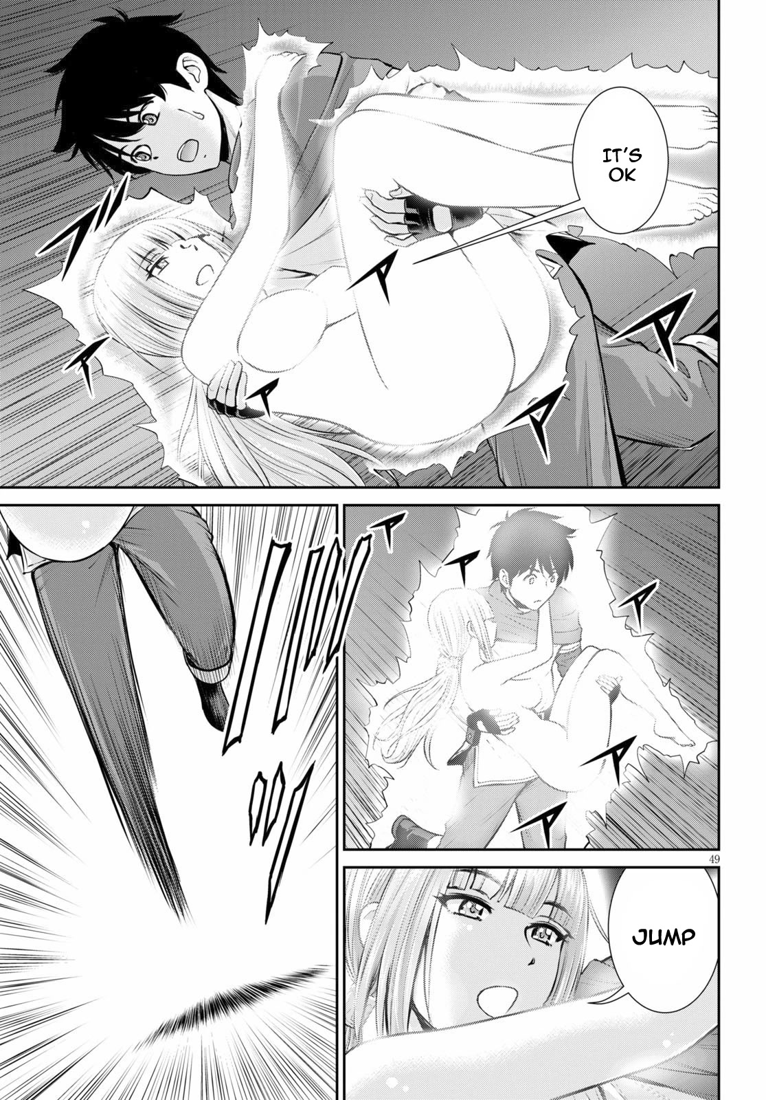 Isekai Robin Hood Chapter 1 - Page 49