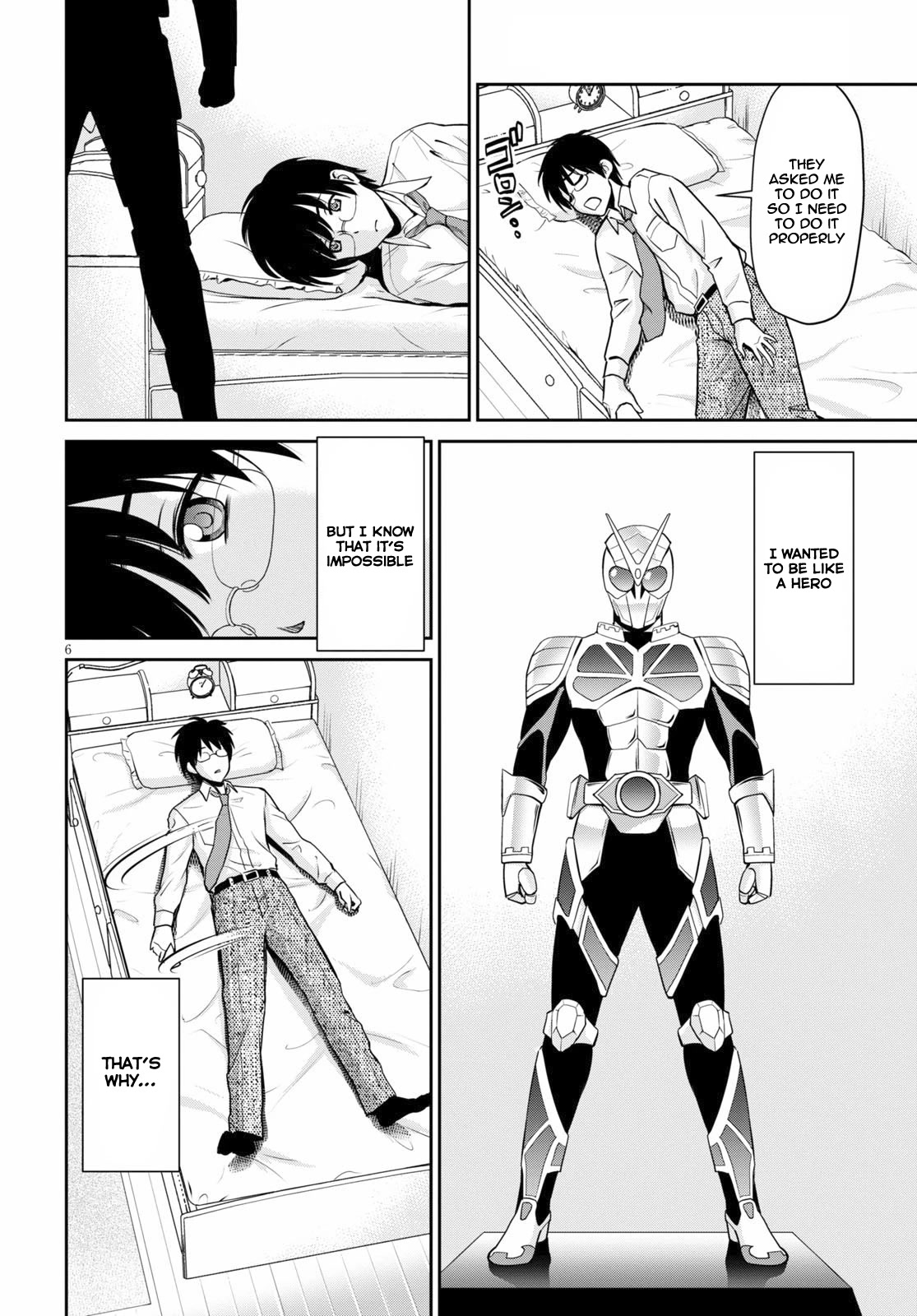 Isekai Robin Hood Chapter 1 - Page 6