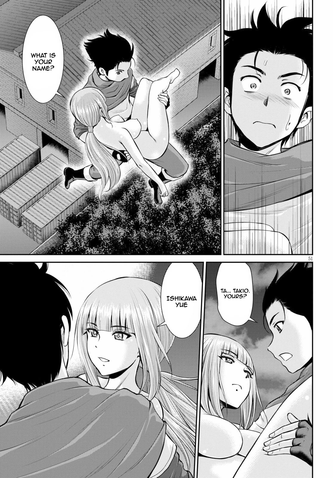 Isekai Robin Hood Chapter 1 - Page 51