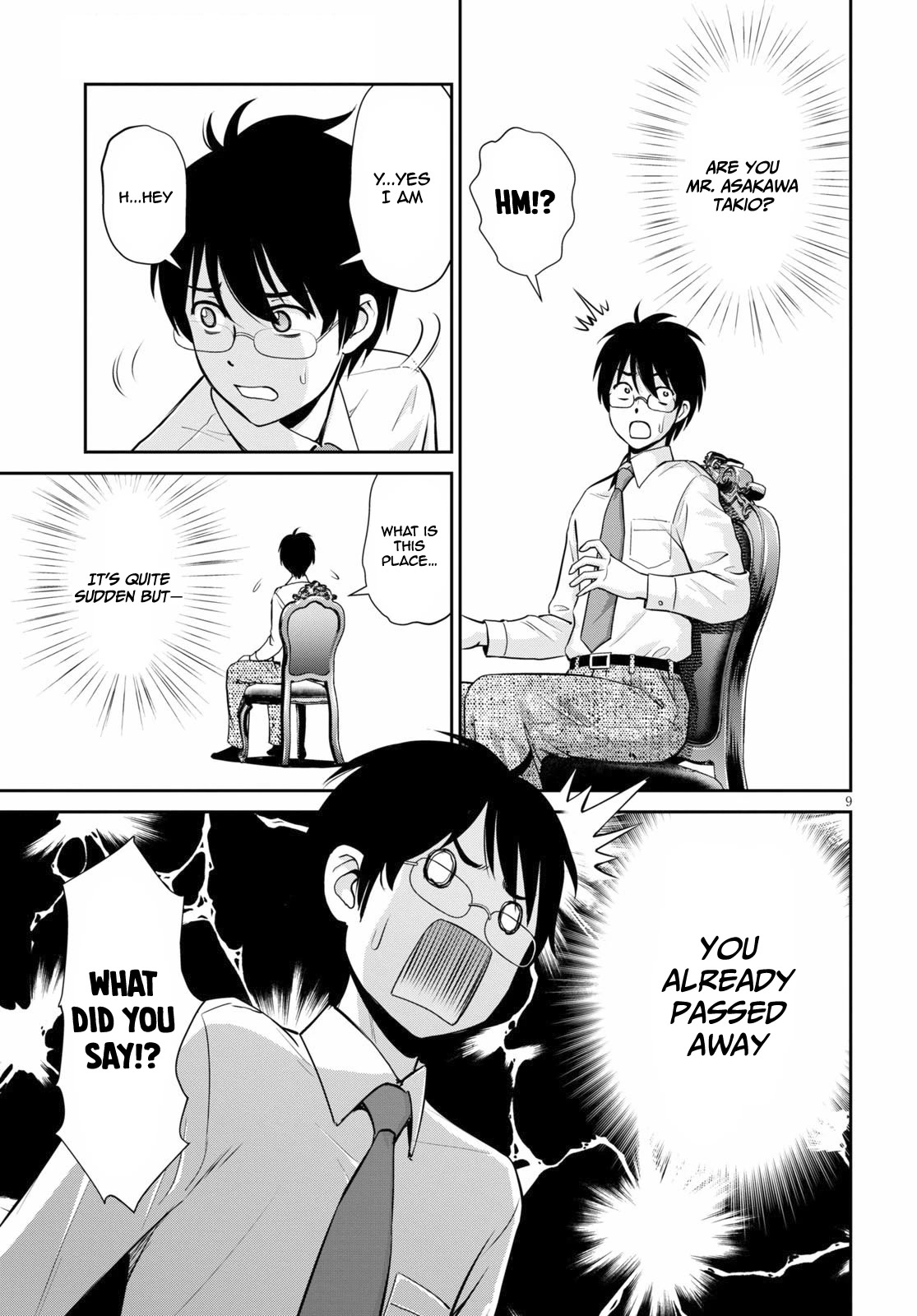 Isekai Robin Hood Chapter 1 - Page 9