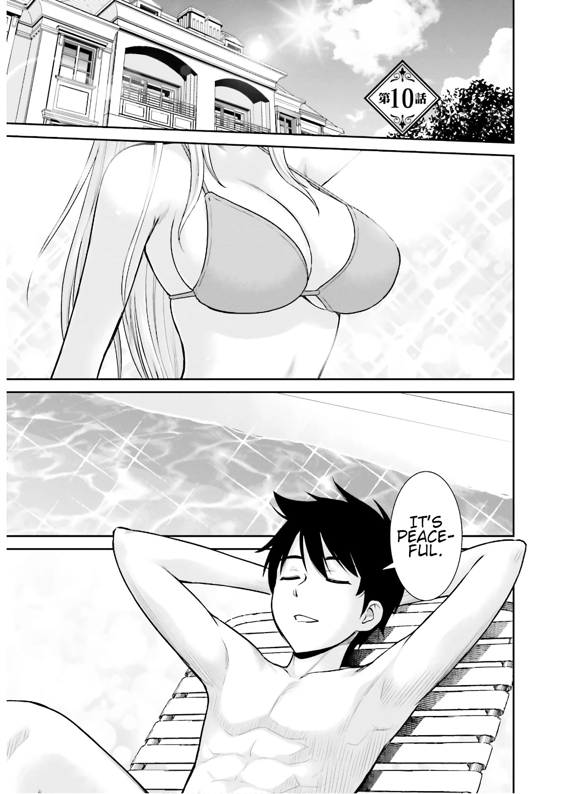 Isekai Robin Hood Chapter 10 - Page 2