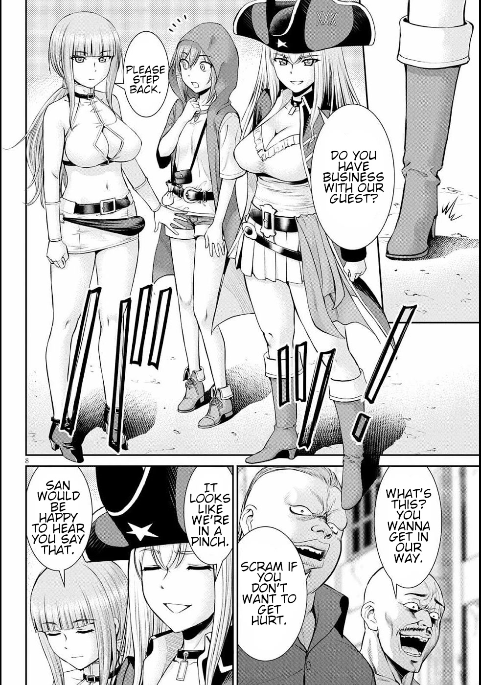Isekai Robin Hood Chapter 11 - Page 12