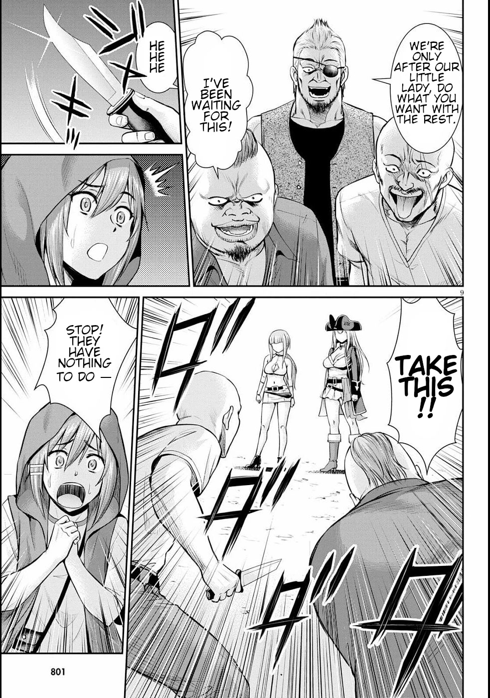 Isekai Robin Hood Chapter 11 - Page 13