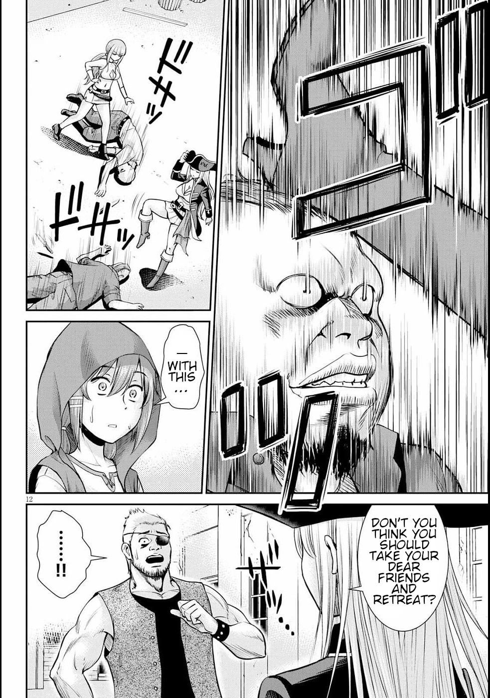Isekai Robin Hood Chapter 11 - Page 16
