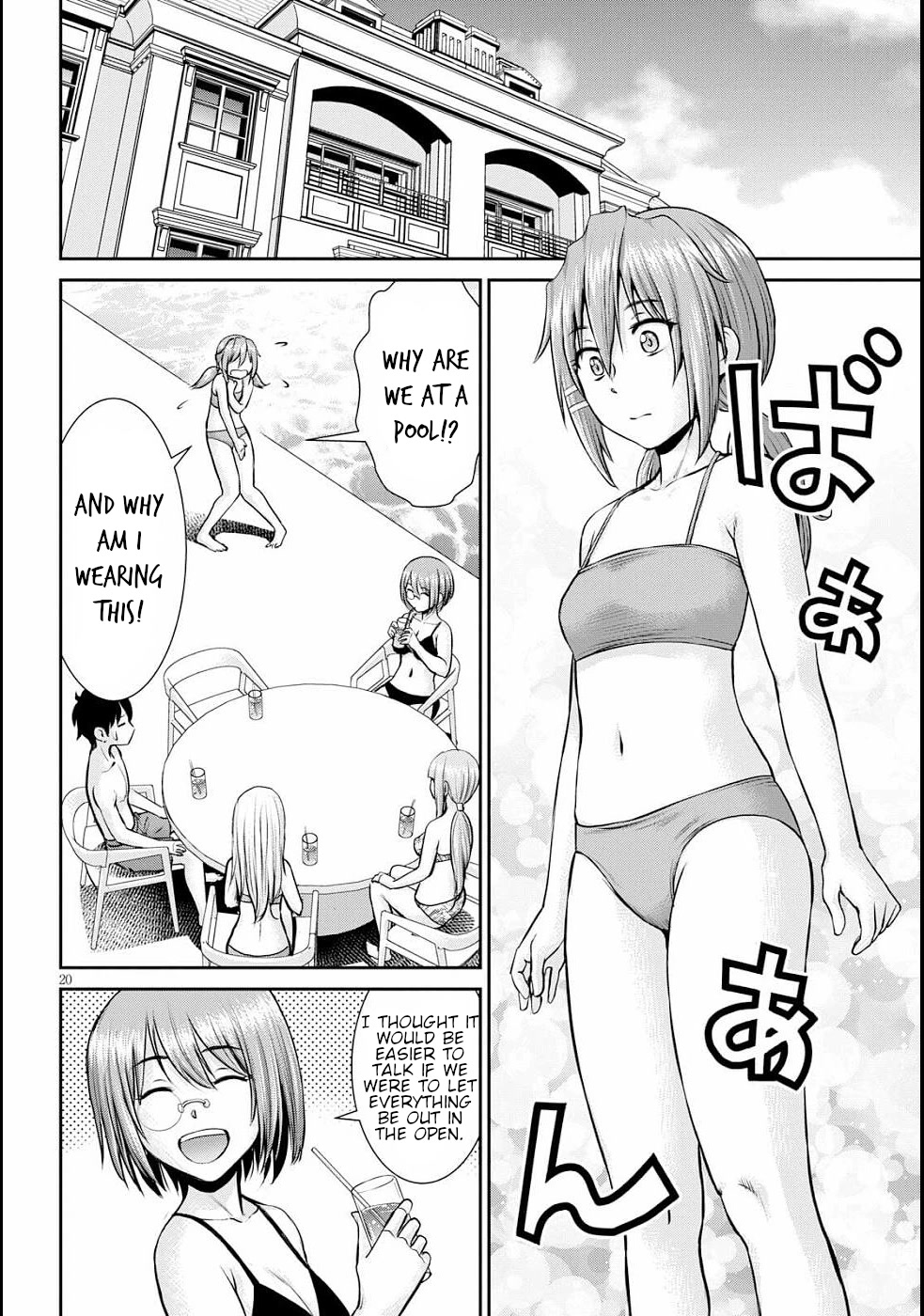 Isekai Robin Hood Chapter 11 - Page 24