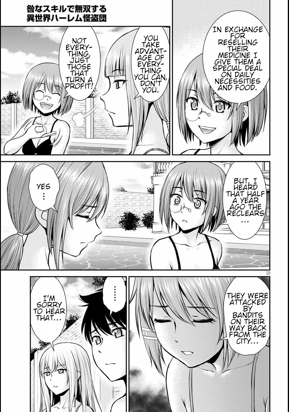 Isekai Robin Hood Chapter 11 - Page 27