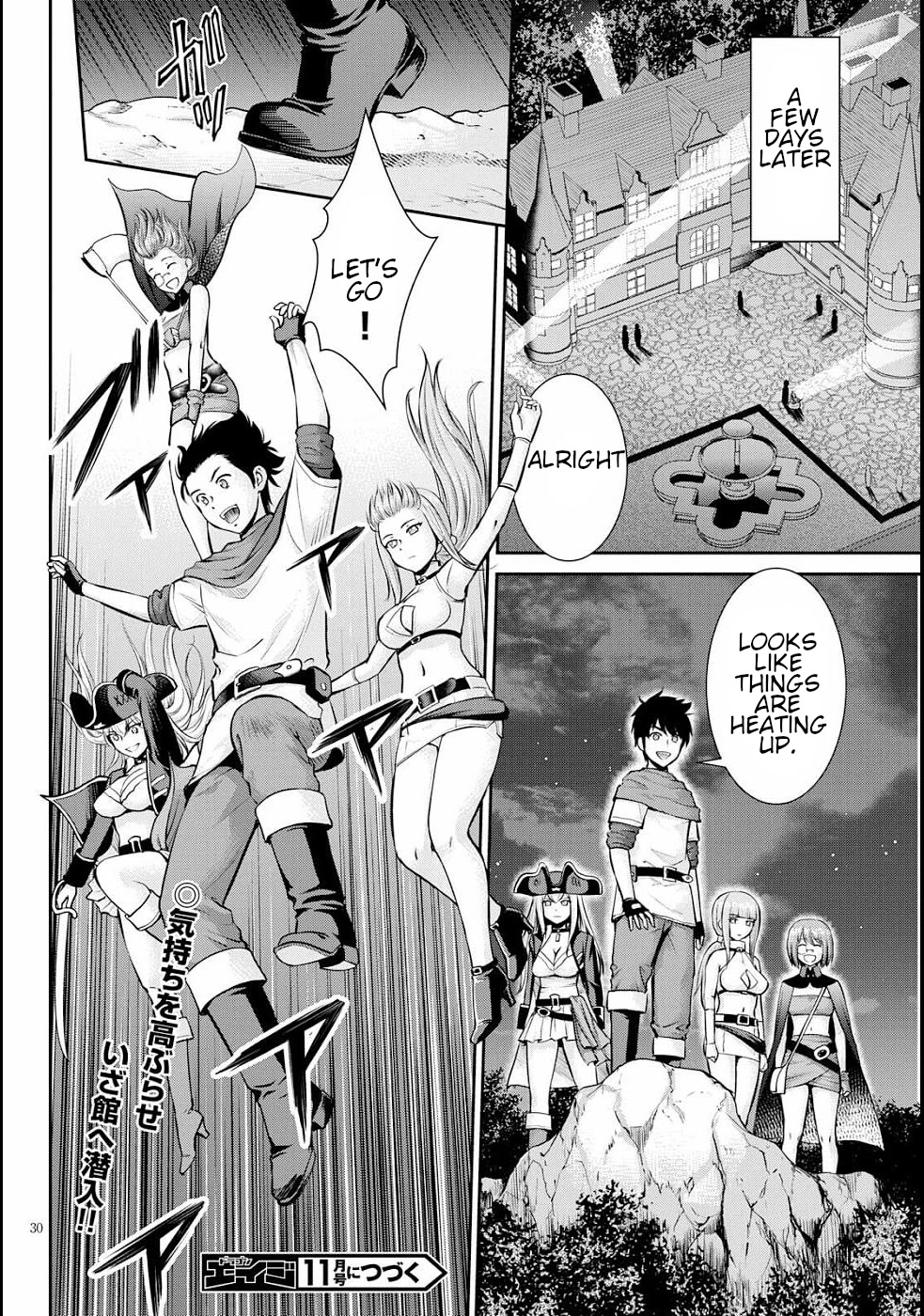 Isekai Robin Hood Chapter 11 - Page 34