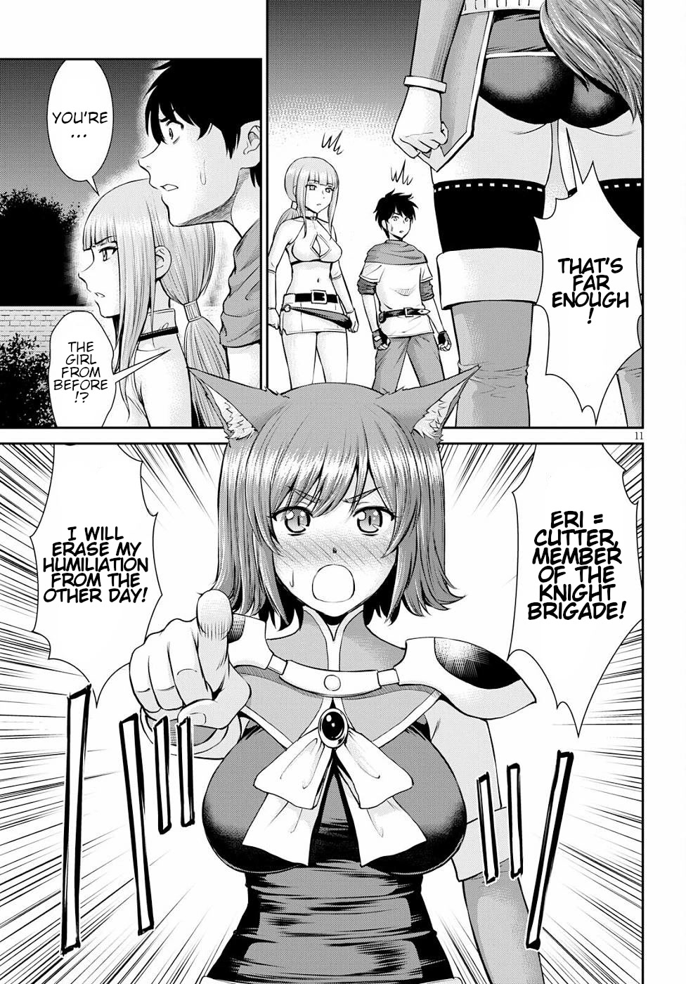 Isekai Robin Hood Chapter 12 - Page 11