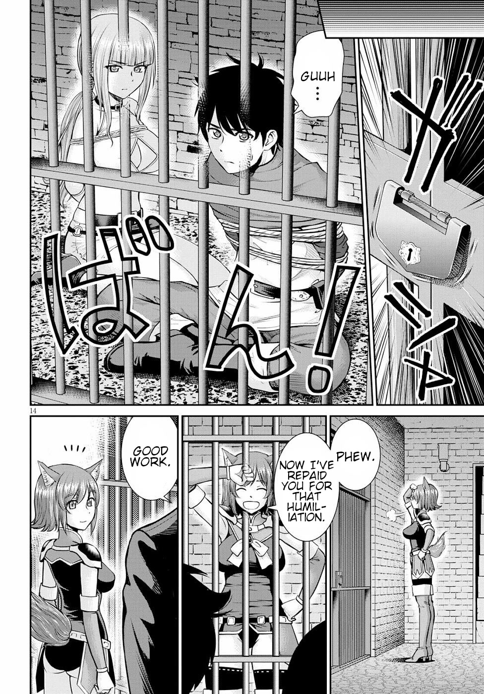 Isekai Robin Hood Chapter 12 - Page 14