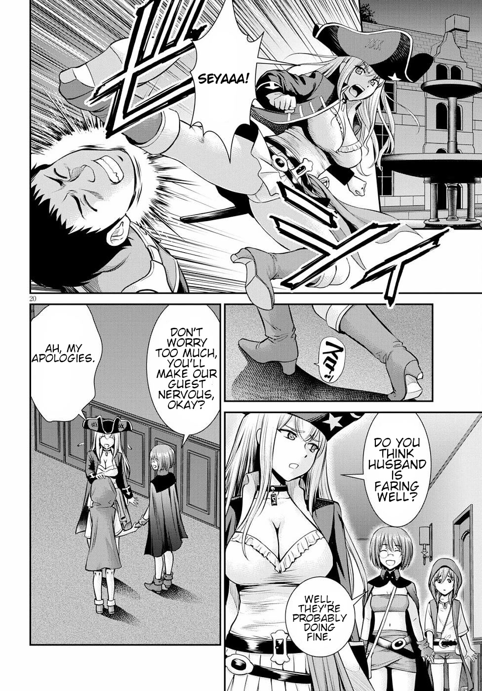 Isekai Robin Hood Chapter 12 - Page 20