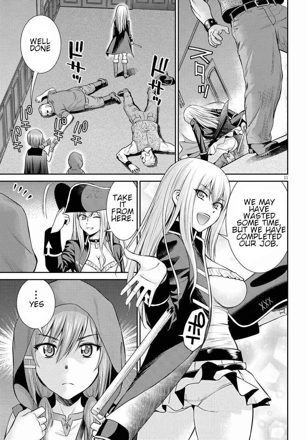 Isekai Robin Hood Chapter 13 - Page 11