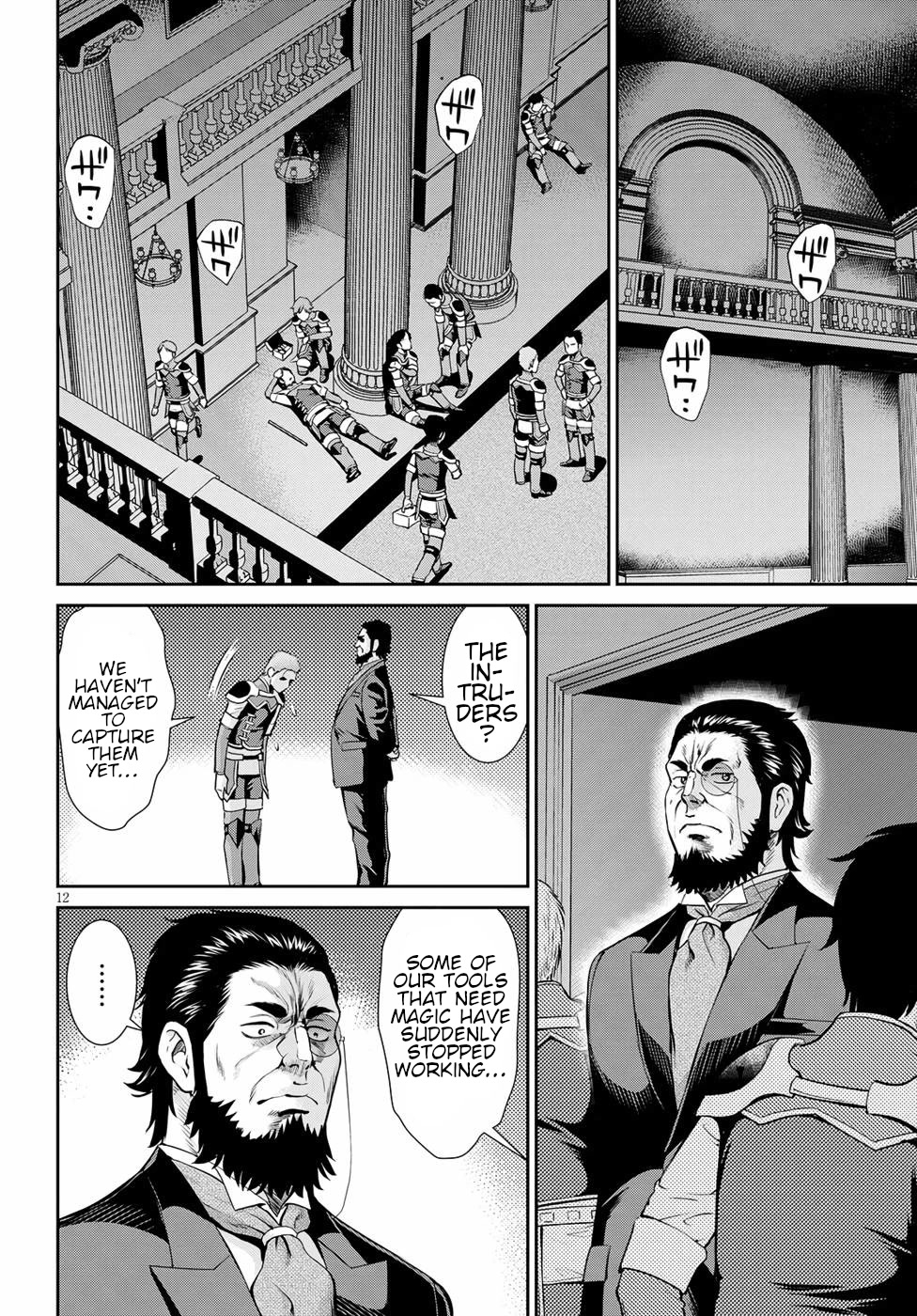 Isekai Robin Hood Chapter 13 - Page 12
