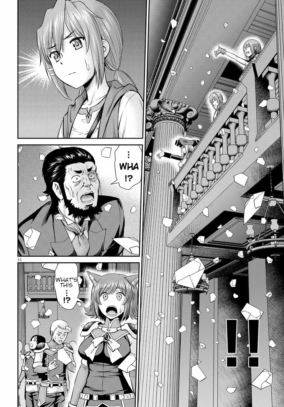 Isekai Robin Hood Chapter 13 - Page 14