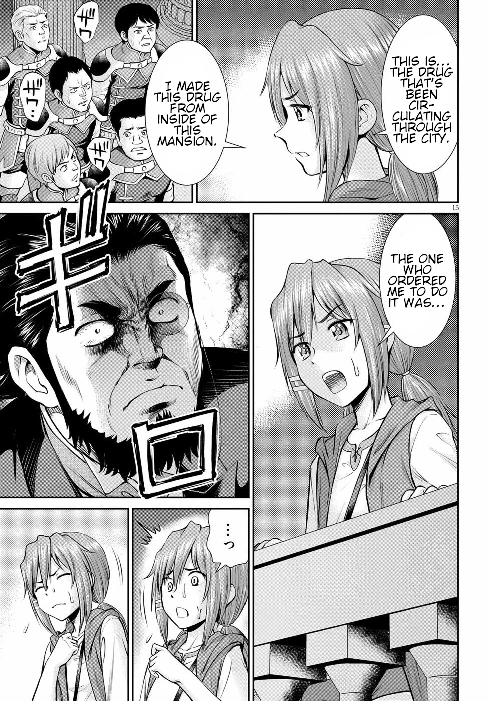 Isekai Robin Hood Chapter 13 - Page 15