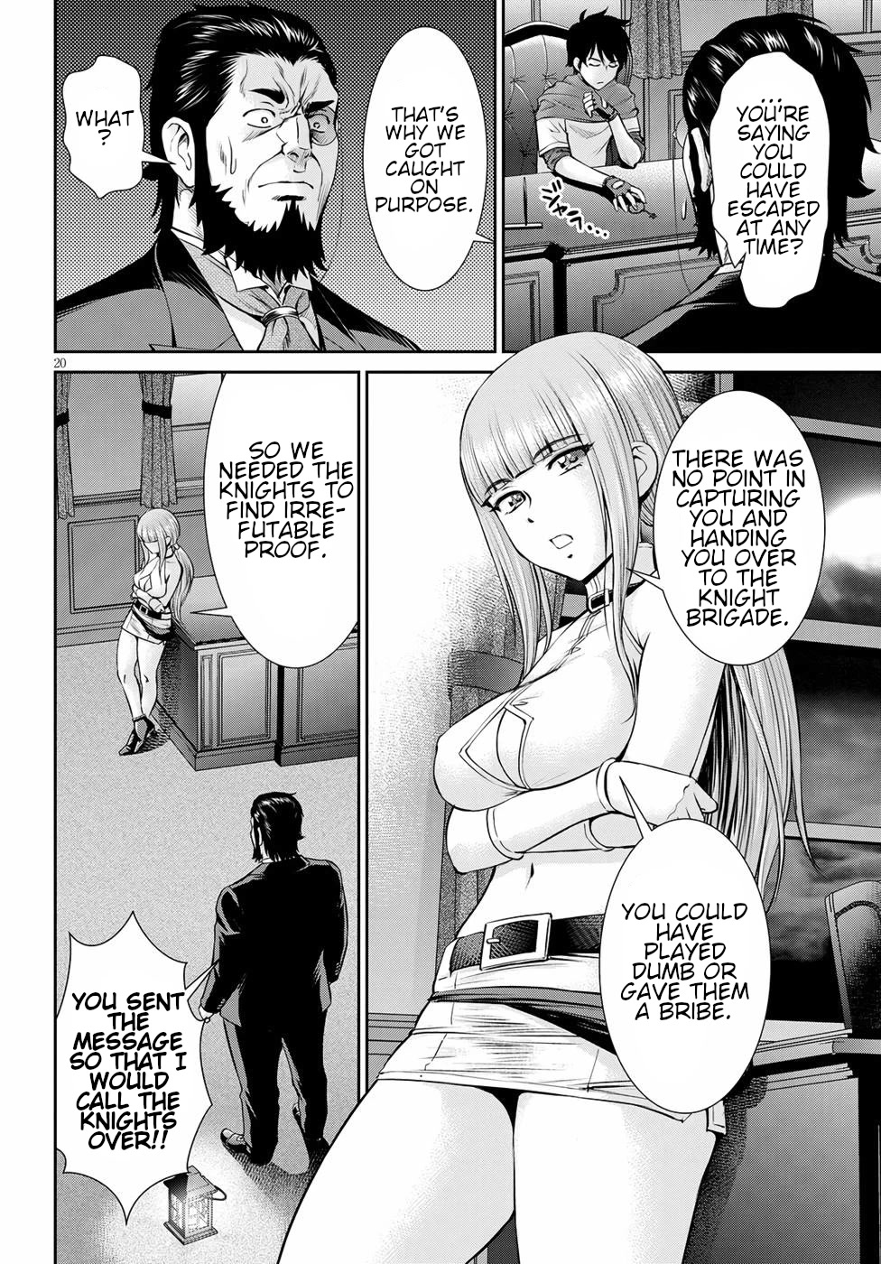 Isekai Robin Hood Chapter 13 - Page 20