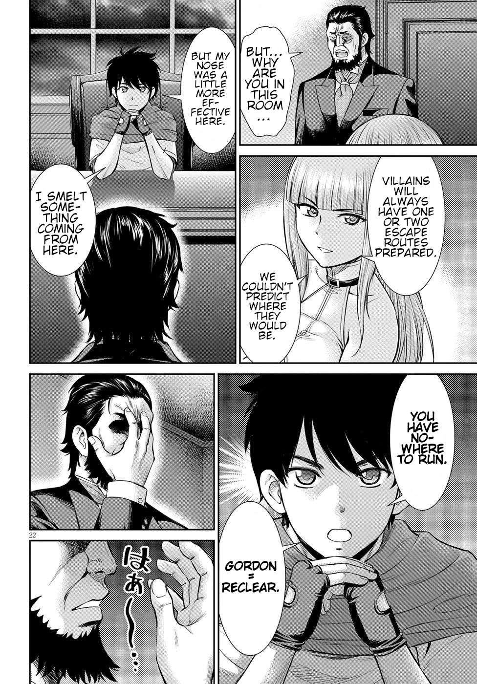 Isekai Robin Hood Chapter 13 - Page 22