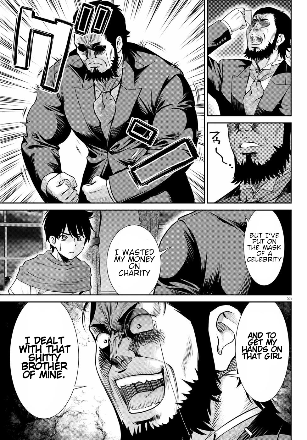 Isekai Robin Hood Chapter 13 - Page 25