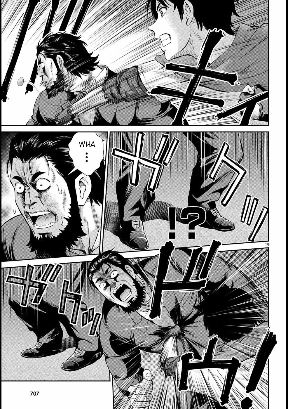 Isekai Robin Hood Chapter 14 - Page 19