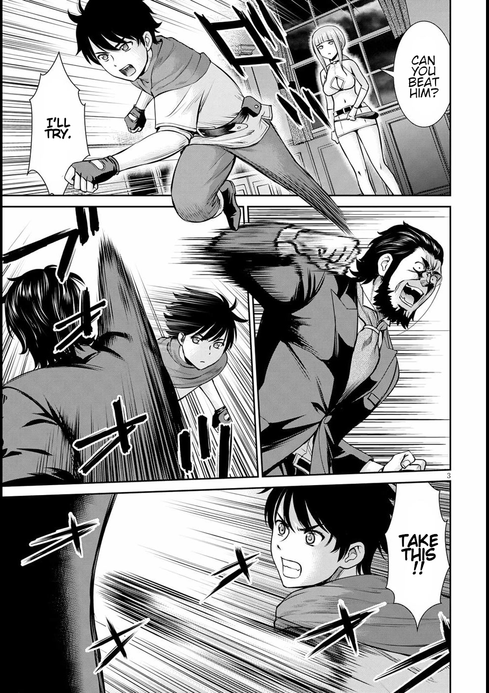 Isekai Robin Hood Chapter 14 - Page 3
