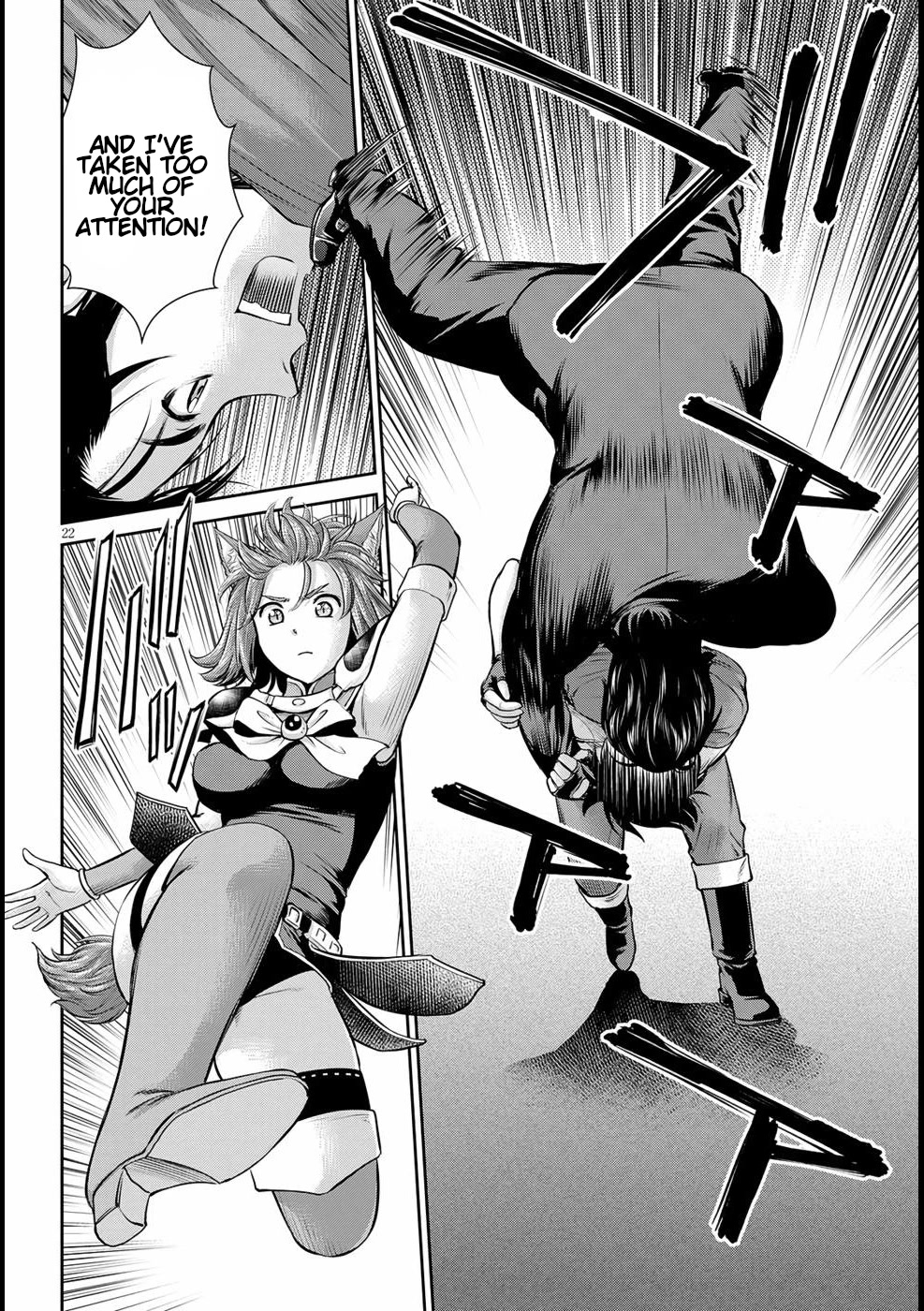 Isekai Robin Hood Chapter 14 - Page 22