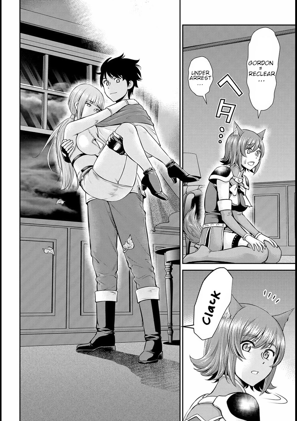 Isekai Robin Hood Chapter 14 - Page 24