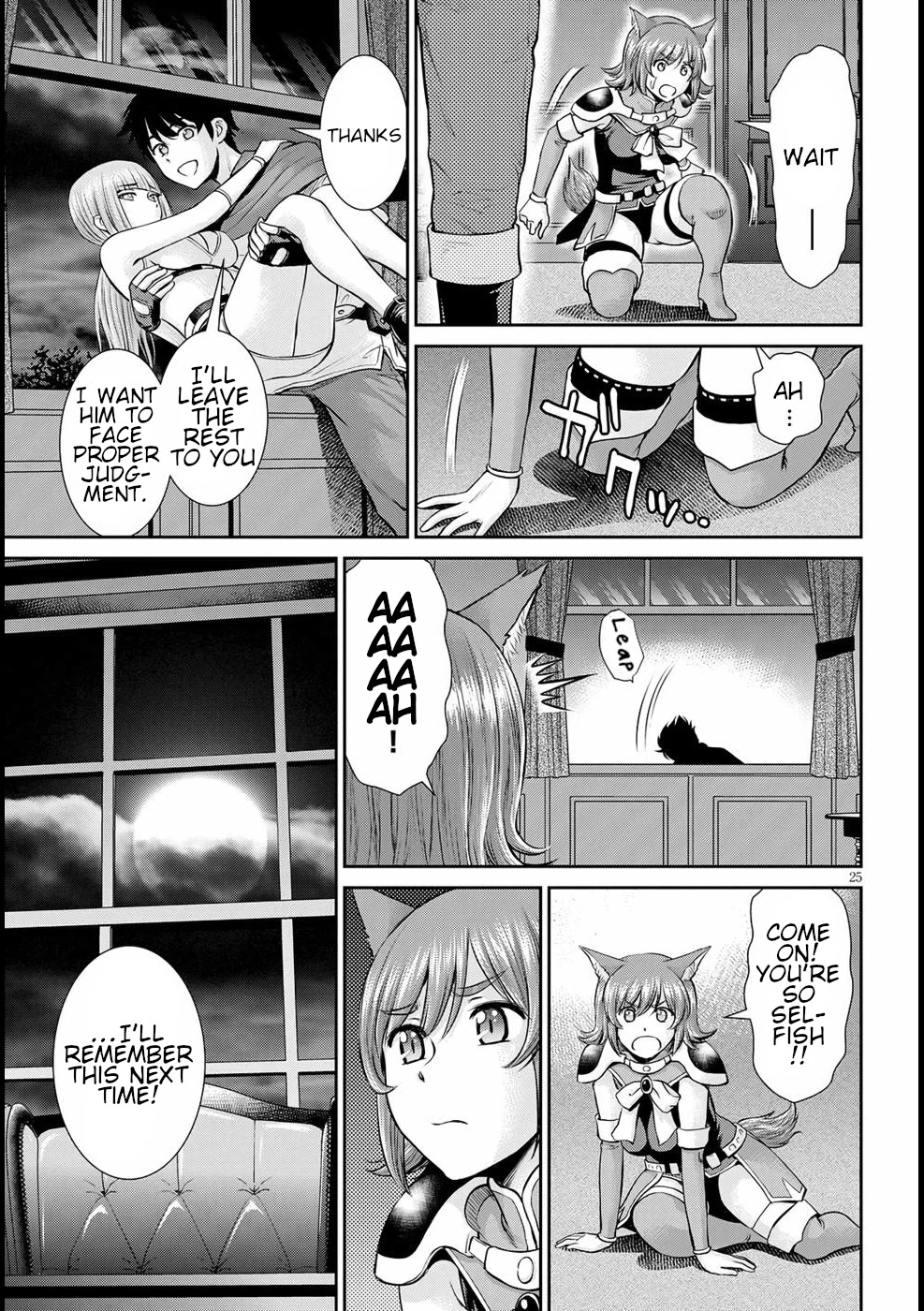 Isekai Robin Hood Chapter 14 - Page 25