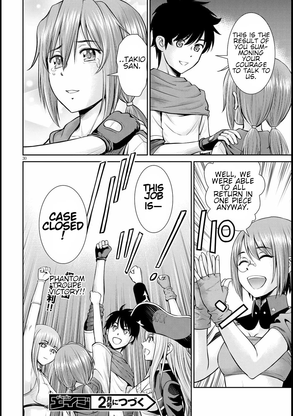Isekai Robin Hood Chapter 14 - Page 30