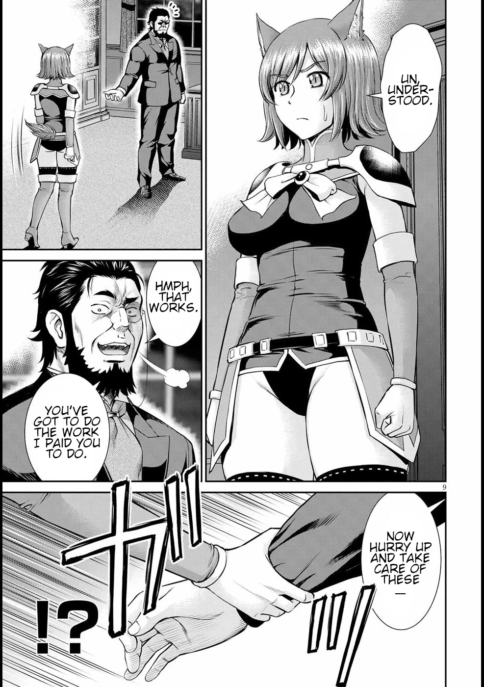 Isekai Robin Hood Chapter 14 - Page 9