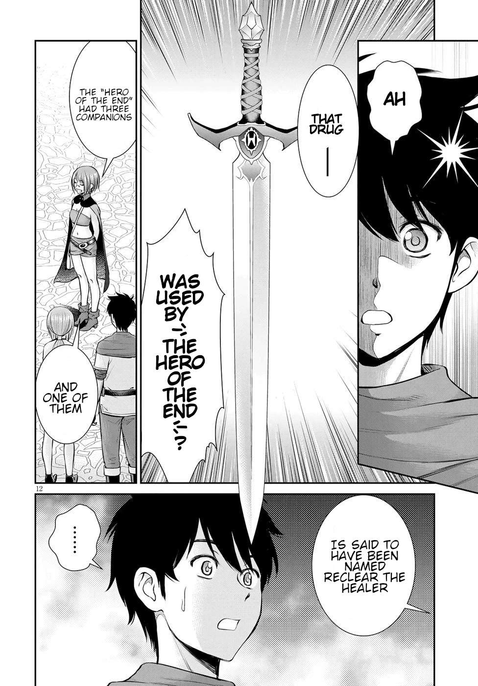 Isekai Robin Hood Chapter 15 - Page 12