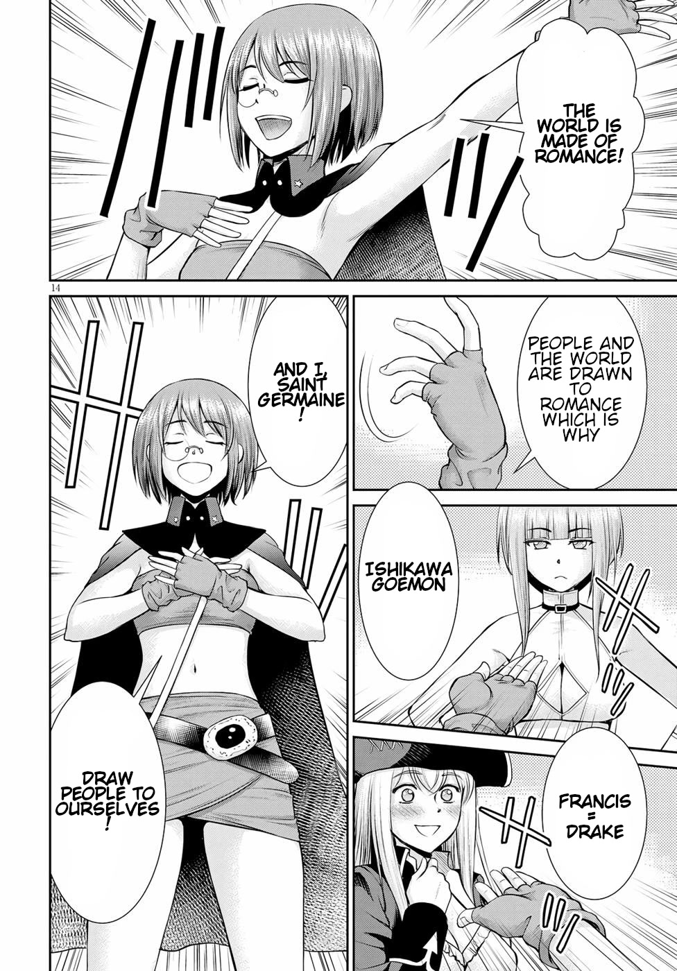 Isekai Robin Hood Chapter 15 - Page 14