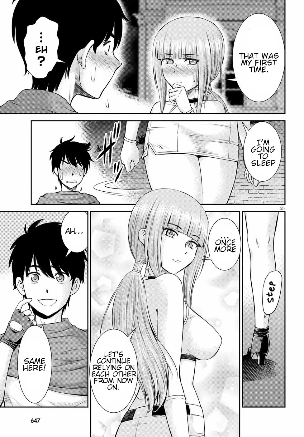 Isekai Robin Hood Chapter 15 - Page 25