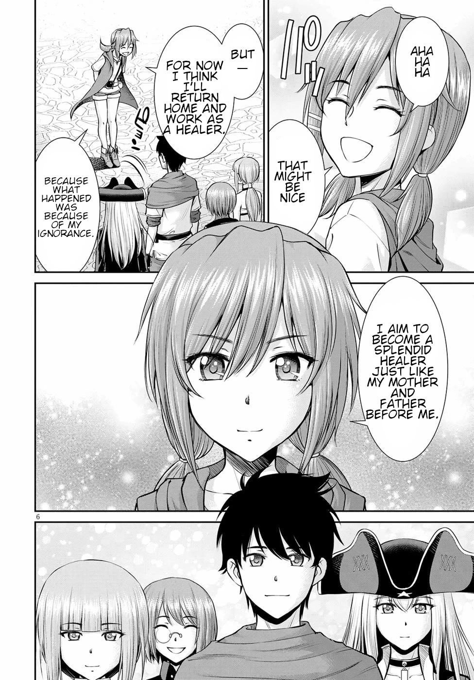 Isekai Robin Hood Chapter 15 - Page 6