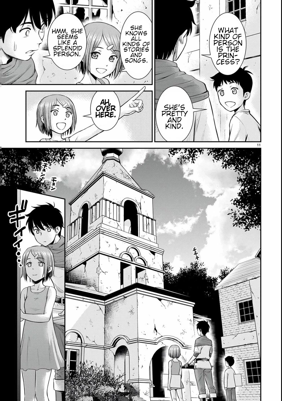 Isekai Robin Hood Chapter 16 - Page 12